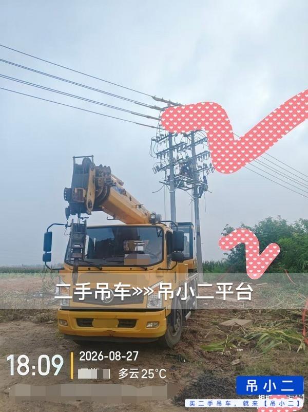 https://assets.gongji58.com/2026-09-06/63axgd2ewd1788658217.jpg?watermark/1/image/a29kbzovL2dqZ2ovd2F0ZXJtYXJrL2RjLnBuZw/gravity/South/dx/0/dy/200/wst/2/ws/1|imageView2/0/w/1024/interlace/1